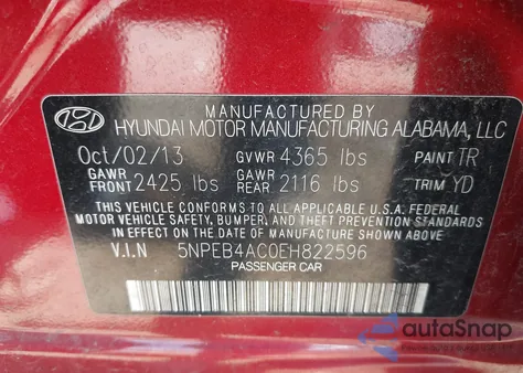 2014 Hyundai Sonata Gls из США, поврежденный, VIN 5NPEB4AC0EH822596
